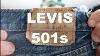 How To Determine The Age Of Levi S 501s Levi S Series Episode 2
