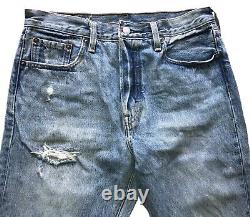 Levi's 501 S Vintage Women's Light Blue Denim Jeans W28 L32 Button Fly Big E