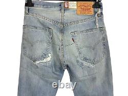 Levis Vintage Clothing 505 Big E Blue Red Selvedge Men's Jeans Size 28x32
