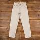 Vintage Levis 550 Jeans 26 x 30 USA Made 90s Light Wash Tapered Beige Womens